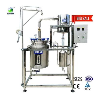 China 500L Essential Oil Extractor TOPTION China Oil Extraction Equipment for sale