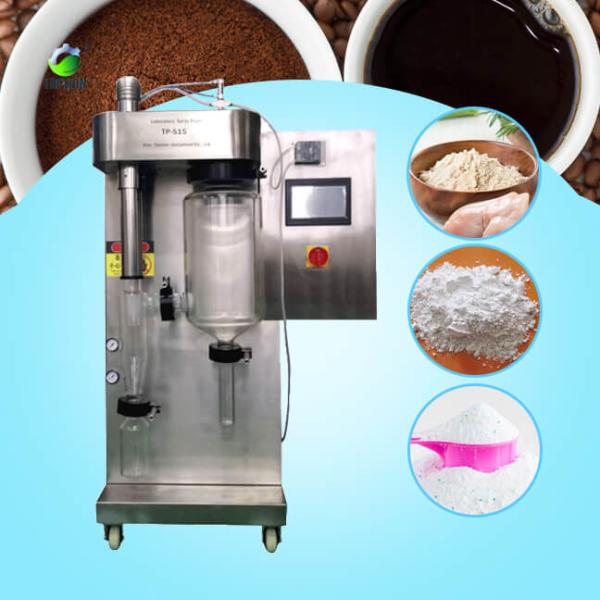 Quality TOPTION Spray Drying Of Milk GMP Industrial Spray Drying Systems for sale