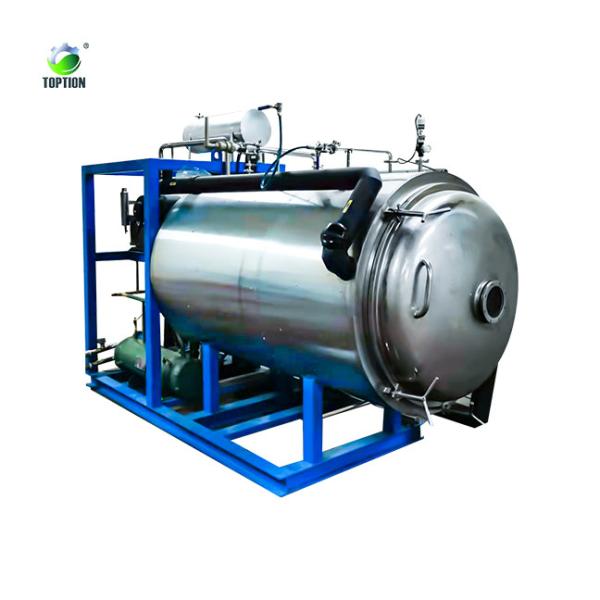 Quality Vegetables Food Vacuum Freeze Dryer SS Freeze Drying Equipment for sale