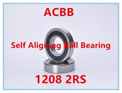 China 1208 2RS Self-aligning Roller Bearing for sale