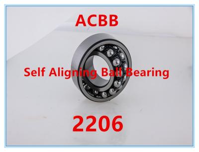 China 6000RPM 2206 Self- Aligning Ball Bearing Automatic Centering Function for sale