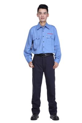 China Custom Arc Flash Suit Electric Arc Protective Workwear Fireproof Shirts and Pants for sale