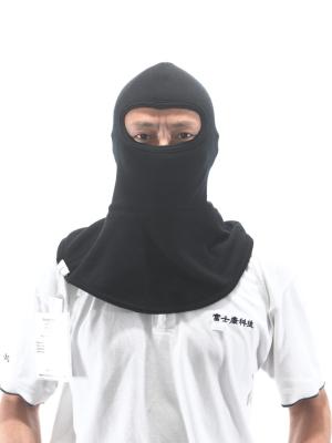 China Safety Insulated Fire Retardant FR Work Hood with 2 Layers Nomex Materials for sale