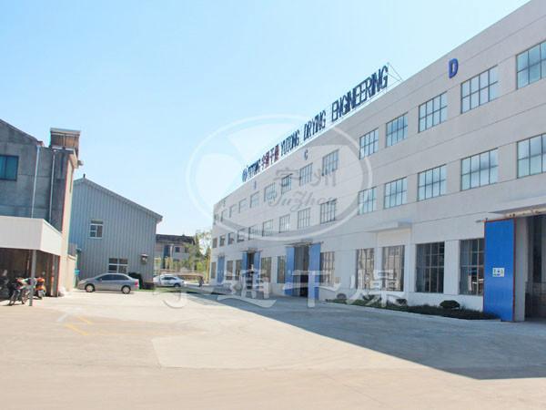 Verified China supplier - Jiangsu Yutong Drying Engineering Co.,ltd
