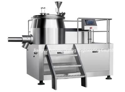 China Food Grade GMP 150rpm Rapid Granulator Mixer For Pharmaceuticals for sale