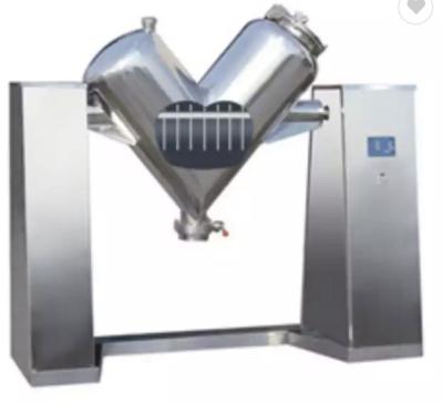 China 300L Pharmaceutical Powder Mixer for sale
