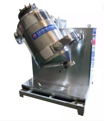 China Rotary Medicine Dry Powder Mixing Equipment SS 304 Or 316L for sale