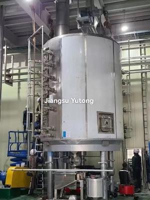 中国 PLG Series Continuous Disc Cereal Plate Dryer Industrial Tray Dryer 販売のため