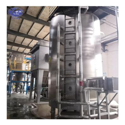 China PLG Series Plate Sludge Drying Continuous Disc Dryer For Powder Industrial Tray Dryer à venda