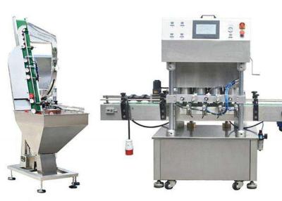 China 30-1000ml Filling Capping Machine , ISO Automatic Liquid Packaging Machine for sale