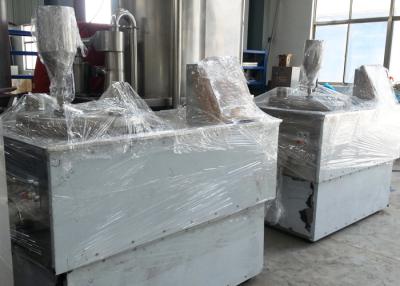 China Chemical Wet Granulation Equipment , 0.2mm - 2mm Super Mixer Granulator for sale