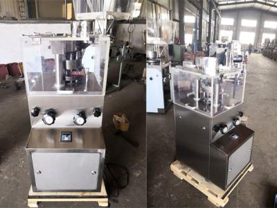 China Rotary Candy Tablet Press Machine 9 Stations 9000-16000pc/Hr Capcity for sale