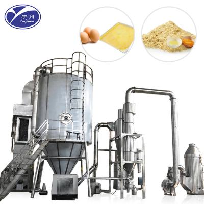 China LPG Atomizer Glucose Maltodextrin Spray Drying Machine 220-380V for sale