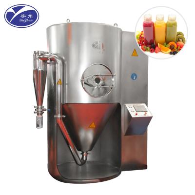 China Spirulina Herb Extract High Speed Centrifugal Spray Dryer 120-300C Temp for sale