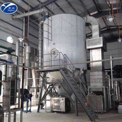 China O secador de pulverizador industrial do centrifugador dos SS, 380/220V pulveriza o equipamento de secagem à venda