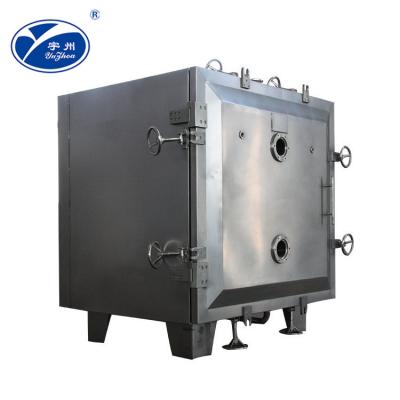 China 60kg/H vierkant Rond Oven Vacuum Drying Machine, Farmaceutisch het Vacuüm Drogen van FZG Materiaal Te koop