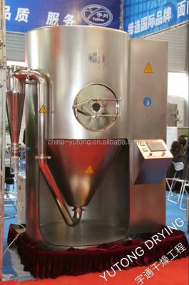 China des Milchsprühtrockners des Kaffees 220-380V Sprühtrocknungs-Maschine Sprühtrockner zentrifugale zu verkaufen