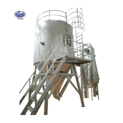 China Medicine Processing Professional Pea protein  spray drying machine for sale
