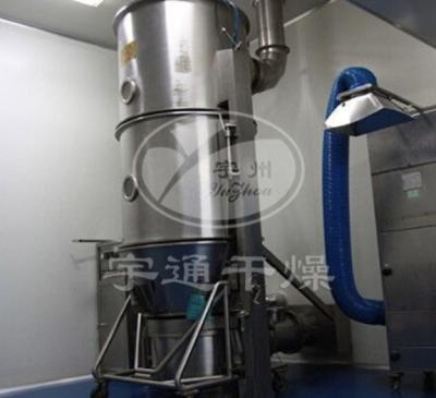 China Coffee Granules Vertical Fluidized Bed Dryer for sale