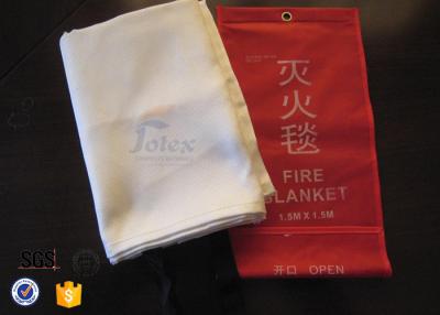 China EN1869 1.2x1.8m 0.4 mm Fiberglass Fire Blanket White Kitchen Used EB1869 for sale