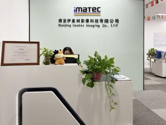 Китай Imatec Imaging Co., Ltd.