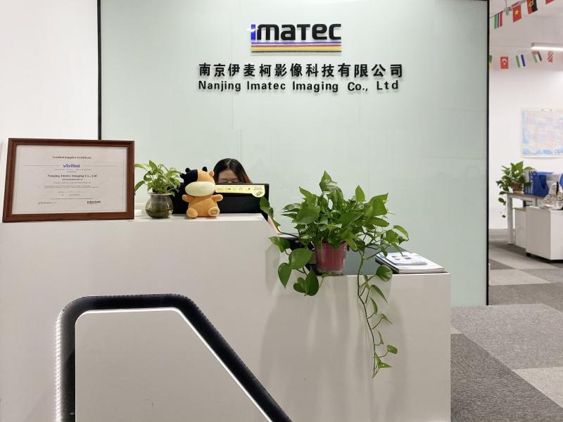 確認済みの中国サプライヤー - Imatec Imaging Co., Ltd.