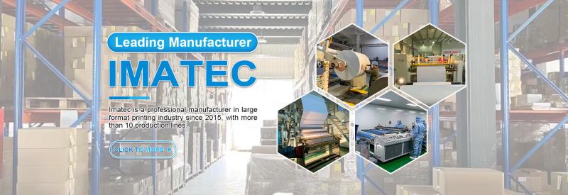 Verified China supplier - Imatec Imaging Co., Ltd.