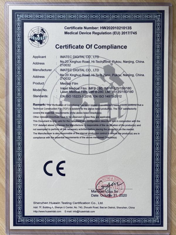 CE - Imatec Imaging Co., Ltd.