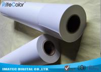 China Premium Inkjet Pearl / Luster Resin Coated Photo Paper 190gsm for Photographics for sale