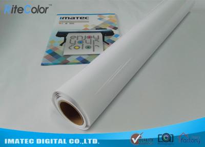 China Resin Coated Photo Paper Silicon Coating Glossy Photographic Paper 60