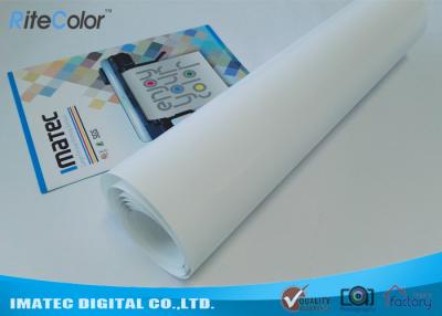 China Papel de la capa del papel fotográfico 260Gsm del satén de la impresión del cartel con la resina en venta