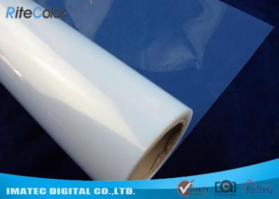 China Material solvente del ANIMAL DOMÉSTICO de la transparencia de la película de impresión de la pantalla del chorro de tinta de Eco ninguna extensión de la tinta en venta