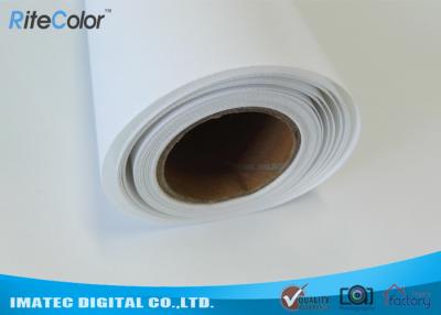 China HP Inkjet Printers Digital Print Latex Media 100% Polyester Canvas Fabric for sale