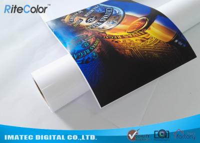 China Glossy Latex Photo Paper 230 Gram , Latex Media Roll Paper Resin Coated for sale