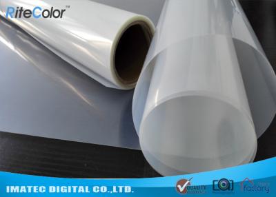 China Inkjet Plate Making Clear PET Film , Resin Coated Waterproof Inkjet Film Screen Printing 100um Thickness for sale