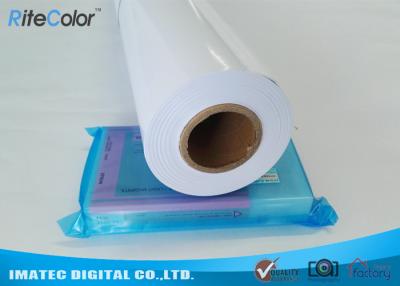Chine La blancheur a moulé le papier enduit 5760 DPI, papier photographique brillant pour des encres de colorant à vendre