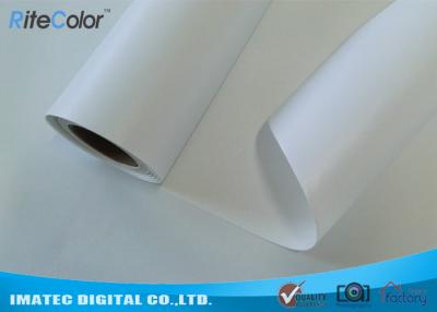 China Outdoor Waterproof Canvas Fabric 260gsm Solvent Polyester Canvas For Inkjet Print for sale