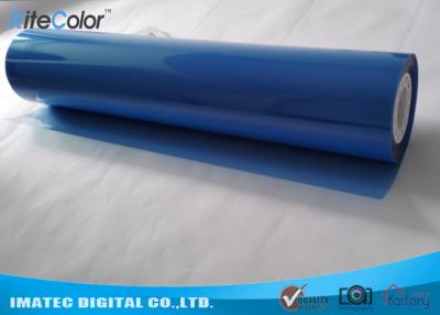 China High Resolution Blue PET X-ray Medical Imaging Film for General Inkjet Printers for sale
