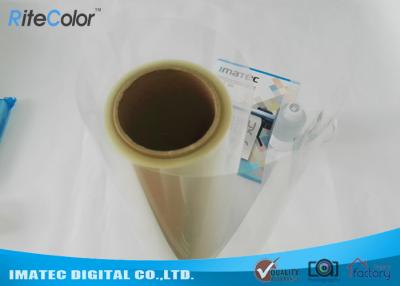 China Advertising Eco Solvent Inkjet Media PET Screen Printing Transparency Film 100 Micron for sale