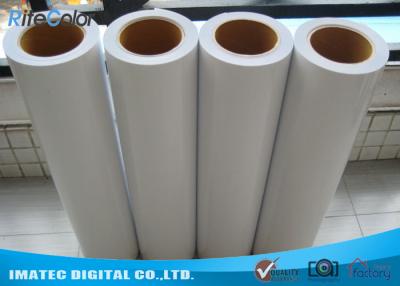 China Display Inkjet Media Supplies Self Adhesive PVC Vinyl Water Resistant 60