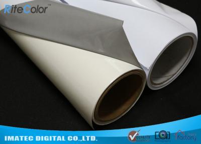 China Aqueous Inkjet Media Supplies Grey Base Waterproof Self - Adhesive Matte PVC Vinyl roll for sale