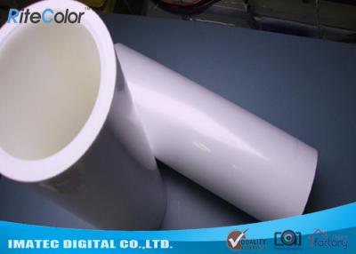 中国 広告のための白いPPの総合的な耐湿性ペーパー210 Mic厚さ 販売のため