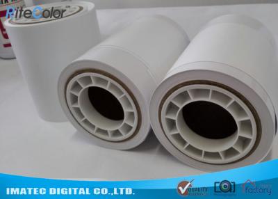 China Microporous Digital Minilab Photo Paper / Inkjet Printing Glossy Photographic Paper for sale