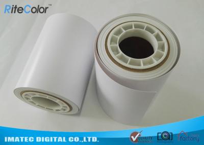 China 260gsm Glossy Dry Minilab Photo Paper For Fujifilm Frontier Printers for sale