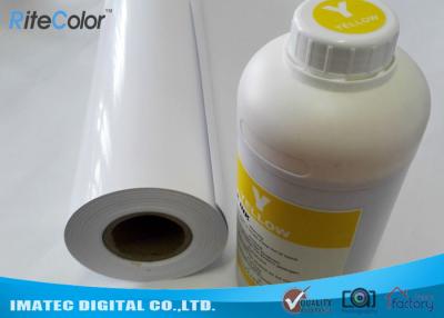 China Single Side Inkjet Printing Cast Coated Paper , White Large Format Glossy Photographic Paper for sale