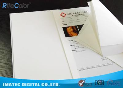 China White Medical Imaging Film , Opaque Inkjet Medical PET X - ray Film for sale