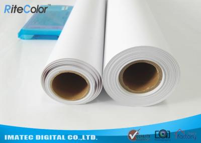 China Professional Inkjet Print RC Photo Printing Roll Paper For Epson Plotter 240g for sale