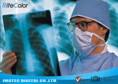 China Radiology Blue Inkjet Medical X - ray Film Waterproof Inkjet Printing Film for sale