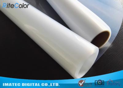 China Color Separation Inkjet Screen Printing Film With Single Side Printing Coating for sale