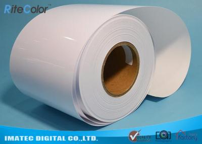 China 260 gsm Glossy Minilab Rc Photo Paper For Minilab Printer , Notrisu Epson Fujifilm Rc Paper for sale